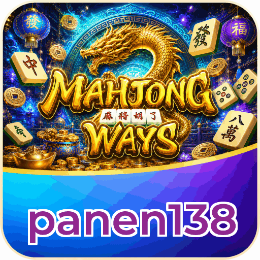 panen138